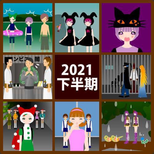 ボーカロイドキャラクター可愛い女の子達イラスト