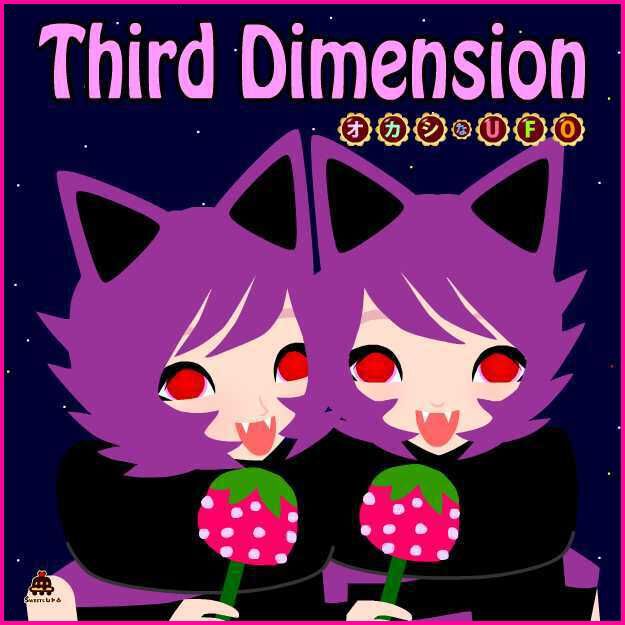 ボーカロイドのキャラクター金髪の女の子のイラスト
