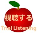 真っ赤なりんごのイラスト