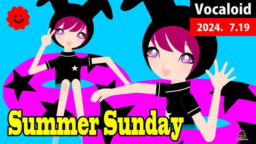 summer_sunday_mv.jpg
